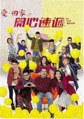 回声档案 剧集封面